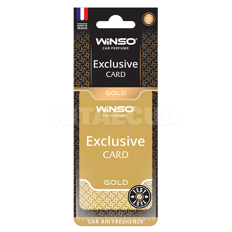 Ароматизатор Exclusive Gold "золотой" сухой листик Winso (533130)