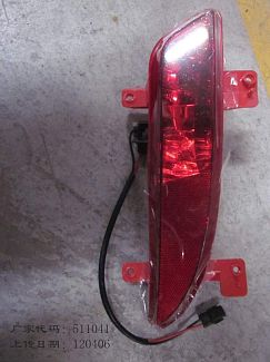 Ліхтар задній правий протитуманний 