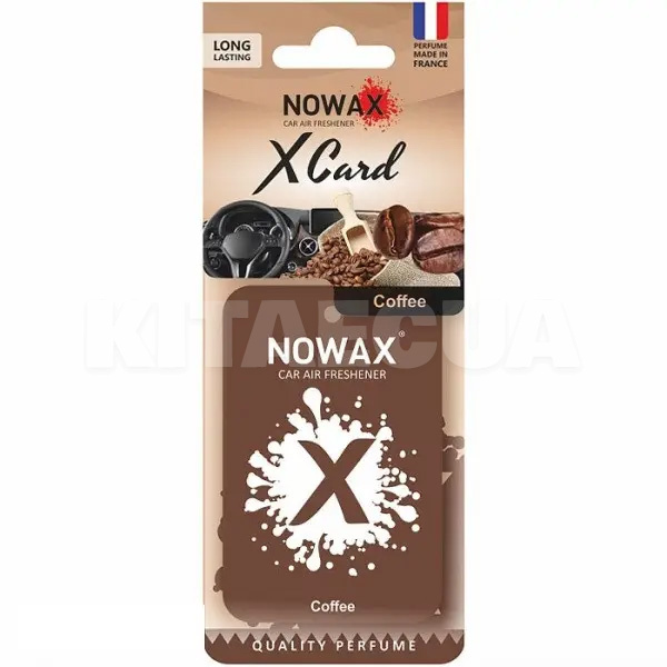 Ароматизатор "кава" X CARD Coffee NOWAX (NX07541)