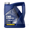 Масло трансмісійне напівсинтетичне 4л 75W-85 FWD Getriebeoel Mannol (MN8101-4)