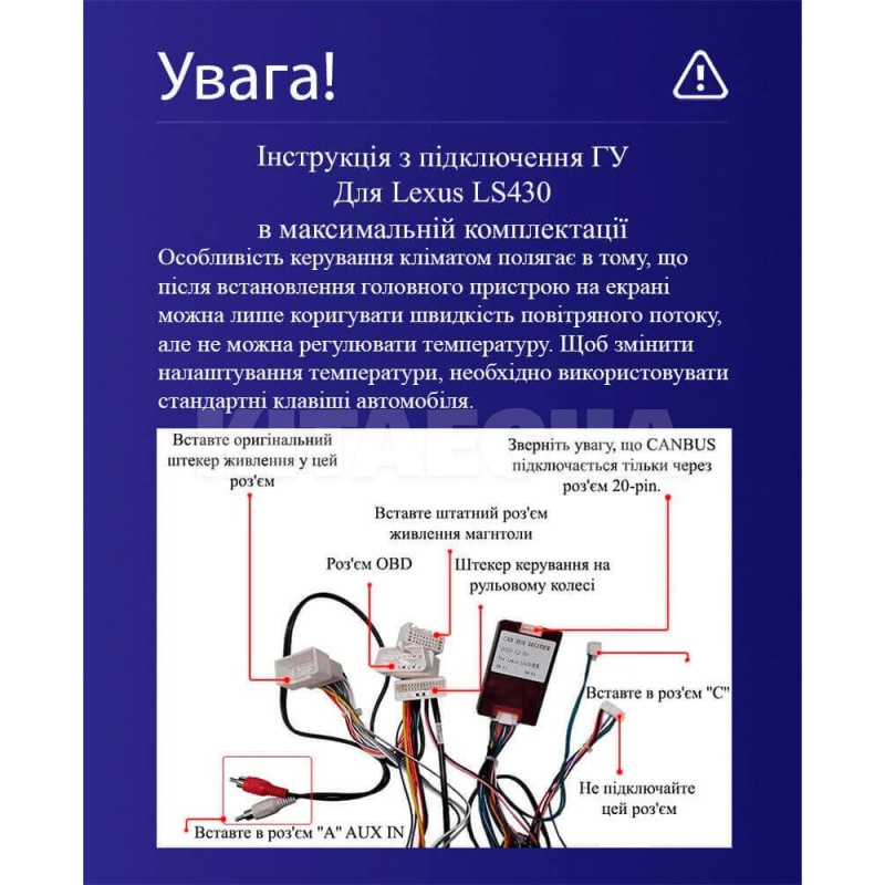 Штатная магнитола CC3L 4+32Gb 9" Lexus LS430 XF30 2000-2006 (F2)(L2) Teyes (42733) - 3