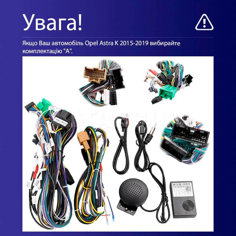 Штатна магнітола MOSS M2 4+32 Gb 9" Opel Astra K 2015-2022 (A) AMS (49380) - 2