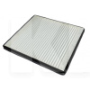 Фільтр салону вугільний 1.6L ALPHA FILTER на Chery M11 (M11-8107915)