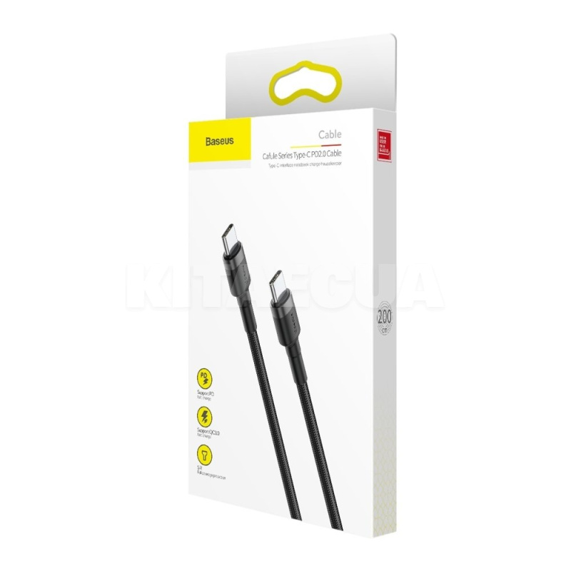 Кабель Type-C - Type-C 3A 60W Cafule PD2.0 2м серый/черный BASEUS (CATKLF-HG1) - 3