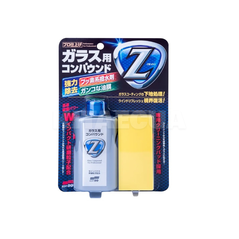 Абразивный очиститель стекла Glass Compound Z SOFT99 (05064) - 2