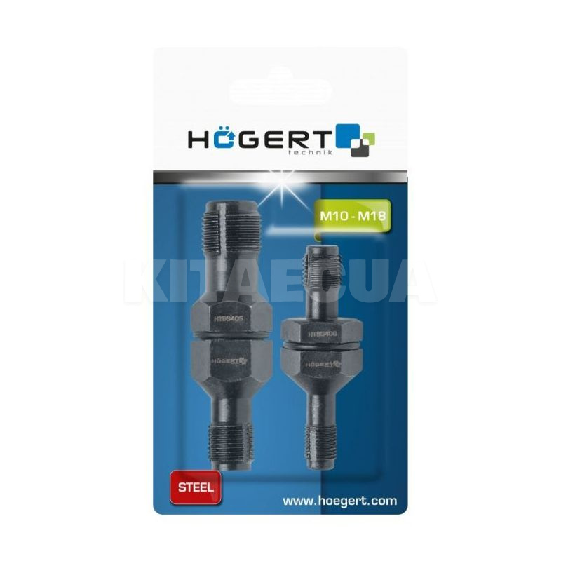 Набір для відновлення різьблення свічок запалювання 2 шт HOGERT (HT8G405) - 2