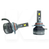 LED лампа для авто HYPER +400% HIR2 36W 5500K (компл.) StarLight (00-00021730)