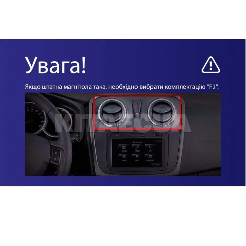 Штатна магнітола CC3L 4+64 Gb 9" Renault Logan 2 2012-2022 (F2) (A) Teyes (52054) - 2