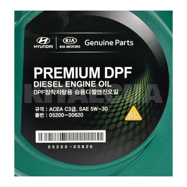 Масло моторное синтетическое 6л 5W-30 Premium DPF MOBIS (520000620) - 3