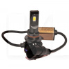 LED лампа для авто RT19 HB3 45W 6000K (комплект) HeadLight (00-00019721)