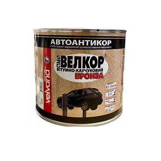 Мастика антикорозійна бітумно-каучукова металізована «Бронза» 1.8кг Velvana