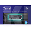 Штатная магнитола MOSS M3 4+32 ГБ 9" Kia Sportage 4 QL 2018-2022 (A) AMS (50085)