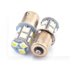 LED лампа для авто P21w BA15s T25 1156 6000K AllLight (29049000)