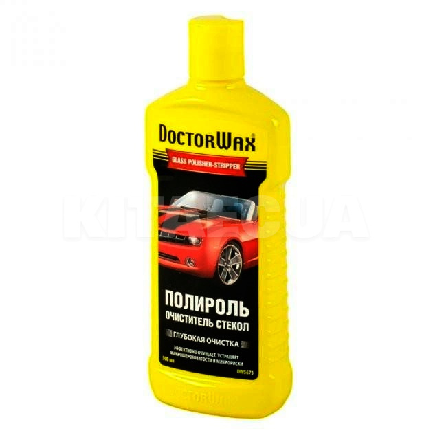 Полироль-очиститель для стекол и фар 300мл Glass Polisher Stripper "глубокая очистка" DoctorWax (DW5673)