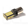 LED лампа для авто P21w T25 10W 6000K StarLight (29056975-StarLight)