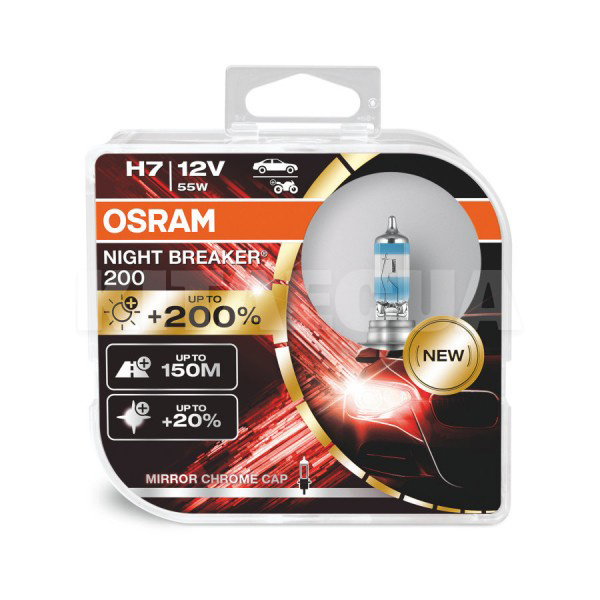 Галогенні лампи H7 55W 12V Night Breaker +200% комплект Osram (OS 64210NB200-HCB)