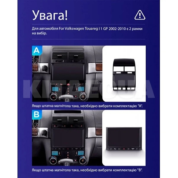 Штатна магнітола CC3 2k 4+32Gb 9" Volkswagen Touareg GP 2002-2010 (F1) Teyes (36507) - 3