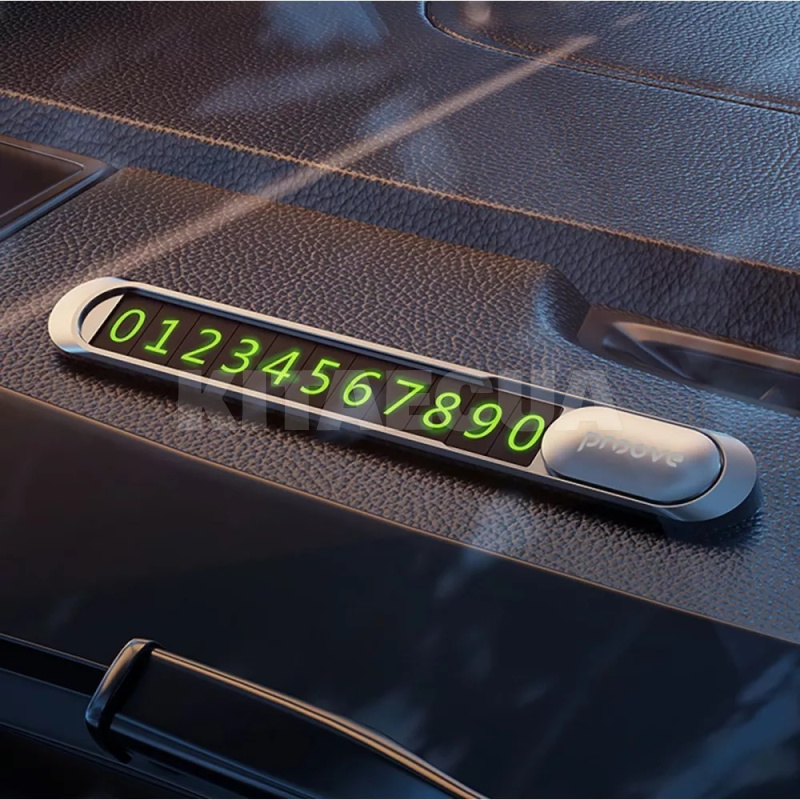 Паркувальна карта Parking Number Plate Metal срібна PROOVE (484020012) - 3