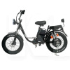 Велоскутер аккумуляторный BKE-500 100 км 500 Вт черный + аккумулятор 60В 20Ач FORTE (148245)