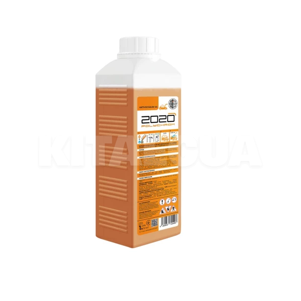 Активная пена Active Foam 44 1.1кг концентрат POLYCHROM 2020 (725493) - 2