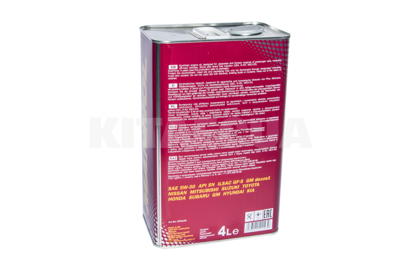 Масло моторне синтетичне 4л 5W-30 Energy Formula JP Mannol (MN7914-4ME) - 3