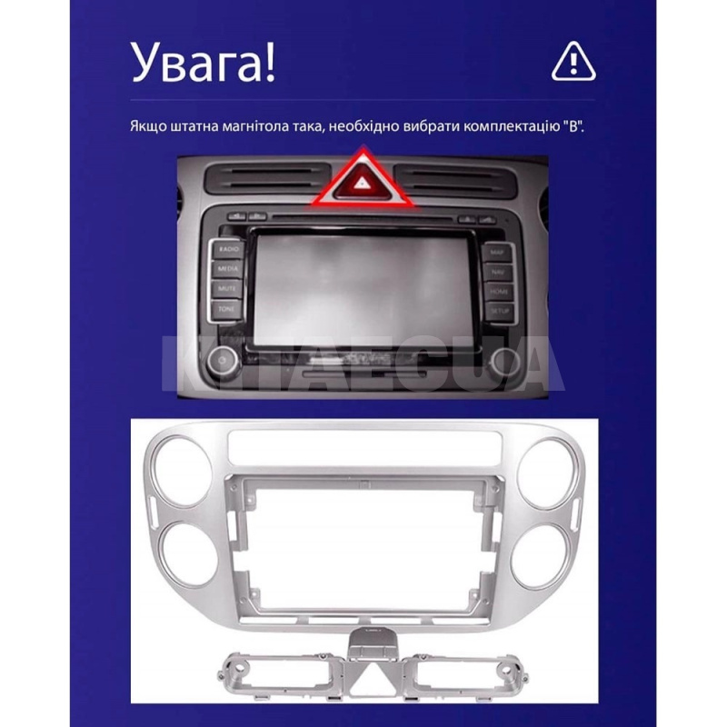 Штатная магнитола CC4L 4+64 Gb 9" Volkswagen Tiguan 1 NF 2006-2017 (F2) Teyes (72320) - 4
