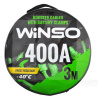 Провода пусковые 400 А 3 м Winso (138430)
