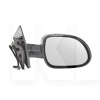 Зеркало заднего вида правое (c подогревом) на Chery M11 (M11-8202020BA-DQ)