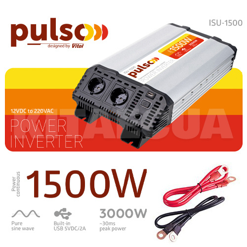 Инвертор 12В-220В 1500Вт PULSO (ISU-1500) - 2