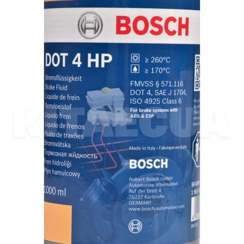 Гальмівна рідина 1л DOT4 BOSCH (BO 1987479113) - 3