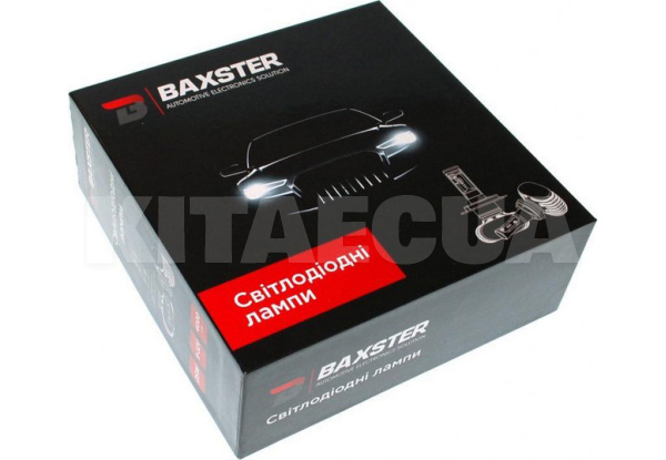 LED лампа для авто H3 PK22s 50W 5000K (комплект) BAXSTER (00-00007275) - 3