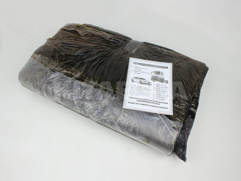 Шумоізоляція ТОНКА 3000х1700мм (69179)