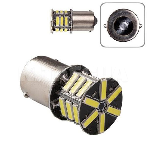 LED лампа для авто BA15s 2.5W 6000K PULSO (LP-252376)