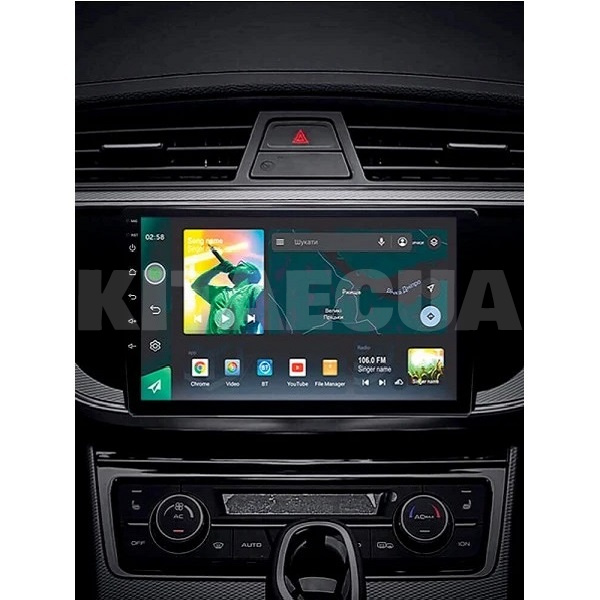 Штатна магнітола X9464 4+64 ГБ 9" Geely Emgrand EC7 1 2018-2020 (F1) SIGMA4car (33345) - 2