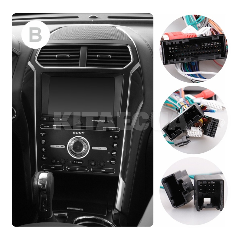 Штатная магнитола CC3L 4+32Gb 10" Ford Explorer 5 2011-2019 (B)(L3) Teyes (43033) - 2
