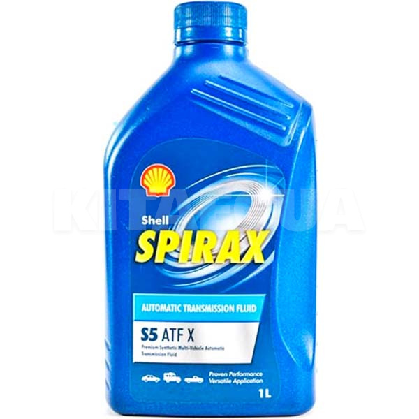 Масло трансмісійне синтетичне 1л S5 ATF X SHELL (ТОВ-У505009)