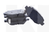 Колодки тормозные задние на CHERY EASTAR (B11-3502080BA)