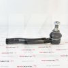 Наконечник рулевой левый RTT-440 REDAUTO на Geely EMGRAND EC7 (1064001707)