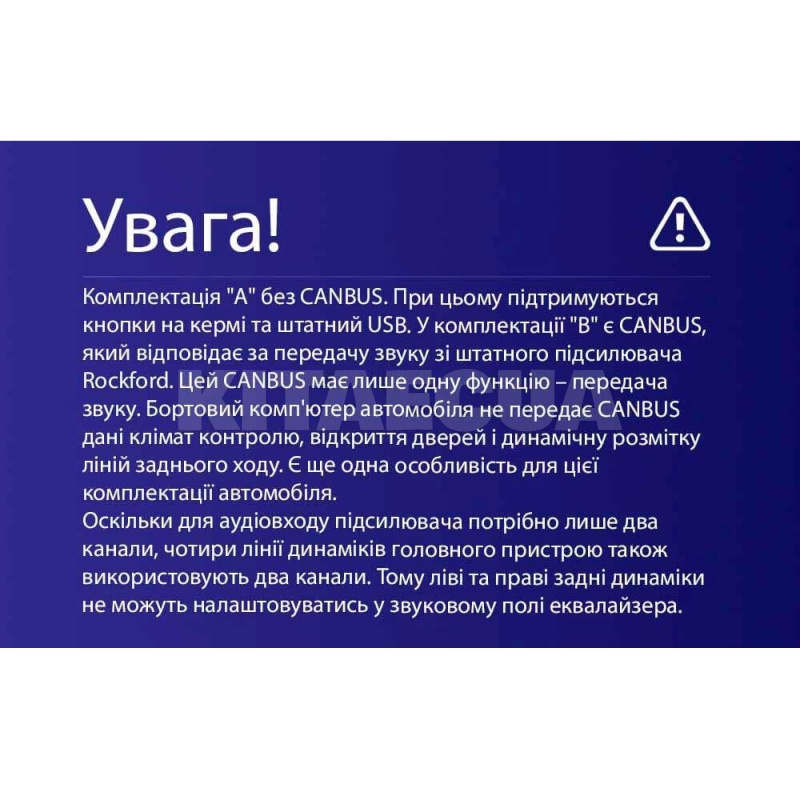 Штатна магнітола MOSS M3 4+32 ГБ 9" Mitsubishi Outlander 2 CW0W 2005-2013 (B) AMS (50558) - 4