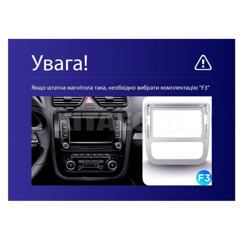 Штатна магнітола X9464 4+64 ГБ 9" Volkswagen Scirocco 3 Mk3 2008-2014 (F3) SIGMA4car (35956) - 4