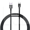 Кабель USB Type-C 66W 2м чорний BASEUS (CATYS-A01)