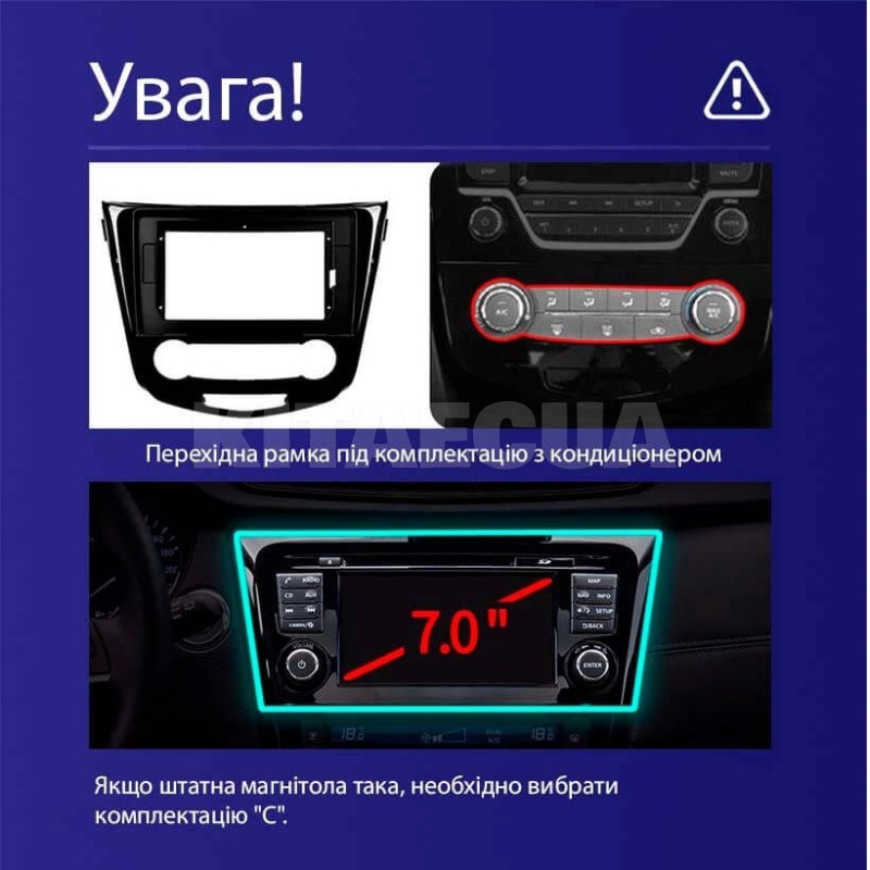 Штатна магнітола MOSS M3 4+32 ГБ 10" Nissan X-Trail 3 T32 2013-2022 Manual air conditioning (F1 C) AMS (50862) - 5