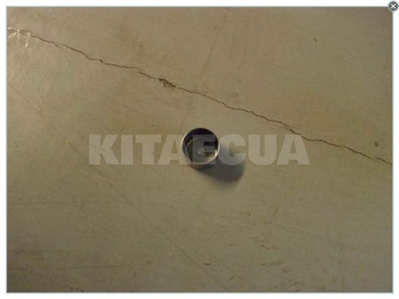 Стакан клапана регулировочный 5.28 мм на Lifan 520 Breeze (LF479Q3-1007020A11) - 2