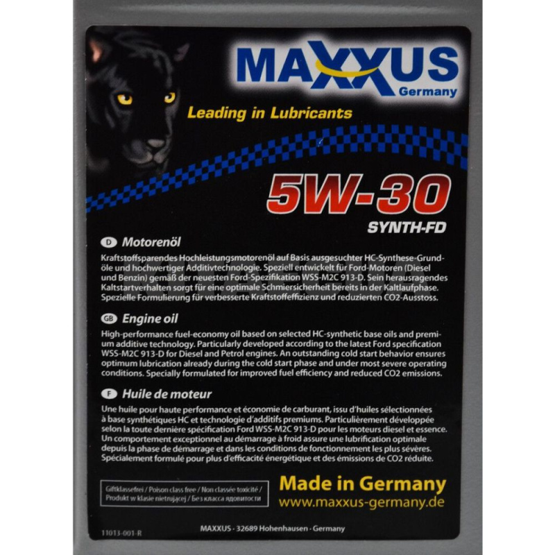 Масло моторное синтетическое 1л 5W-30 Synth-FD Maxxus (5W30-SYNTH-FD-001) - 4