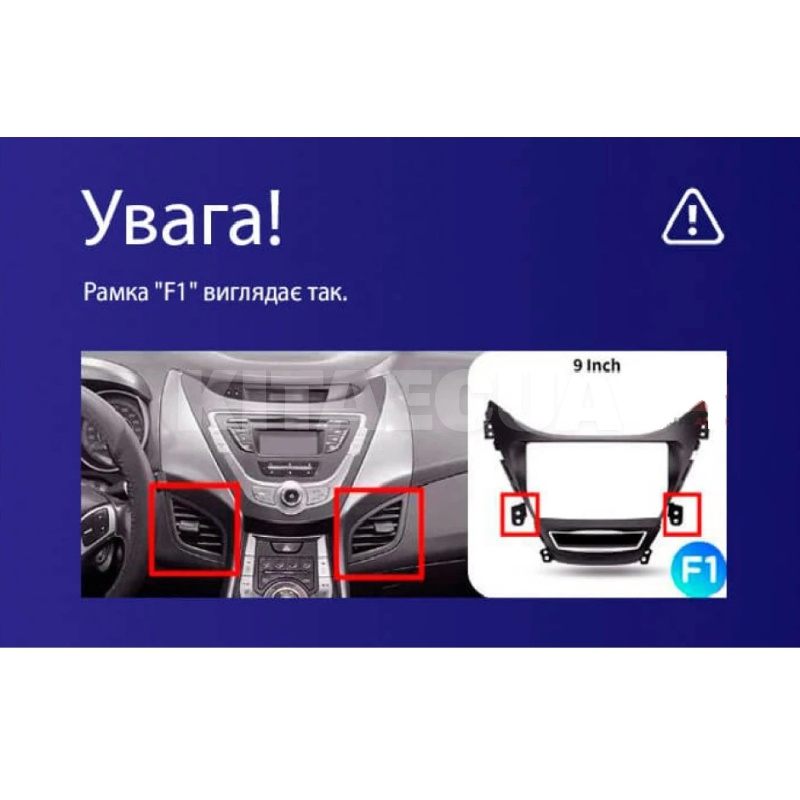 Штатна магнітола CC3 2k 4+32Gb 9" Hyundai Elantra 5 JK MD 2010-2016 (F1) Teyes (36232) - 2