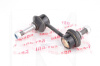 Стойка стабилизатора задняя INA-FOR на TIGGO 4 Pro (M11-2916030)