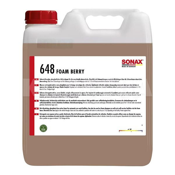 Активная пена Foam Berry 10л концентрат Sonax (648600)