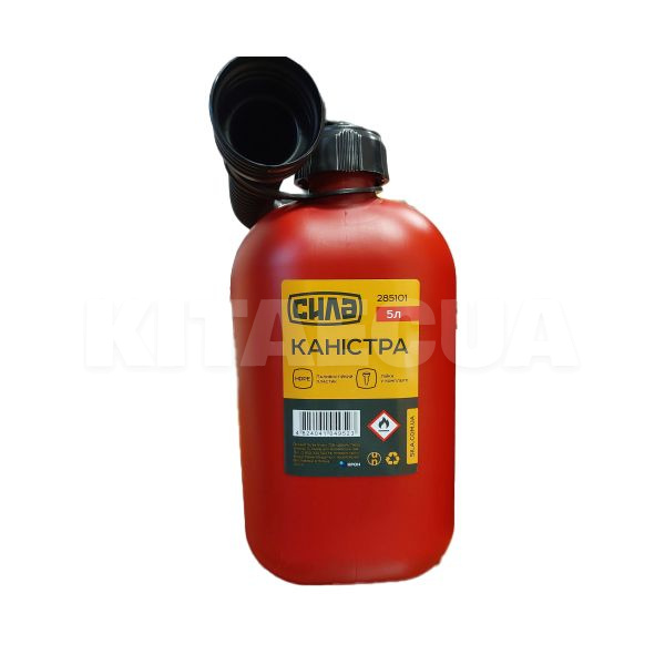 Канистра для топлива пластиковая с лейкой 5л HDPE СИЛА (285101)