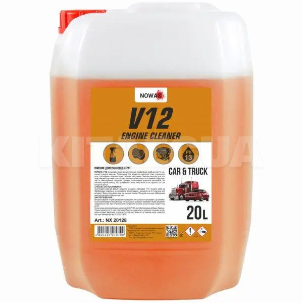 Очищувач двигуна зовні 20л V12 Engine Cleaner NOWAX (NX20128)