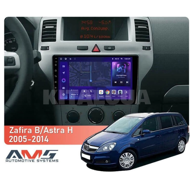 Штатная магнитола MOSS M3 4+32 ГБ 9" Opel Zafira B 2005-2014 AMS (50609) - 2